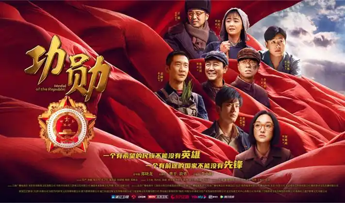 星穹彼岸 科幻爱情 2026